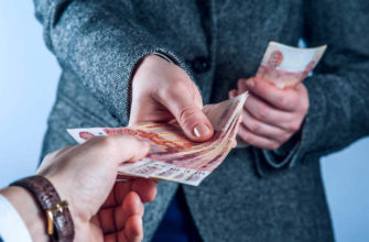 Сон Аванс. К чему снится аванс толкование по сонникам