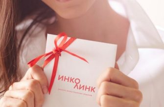 К чему снится Абонемент. Сон абонемент толкование по сонникам