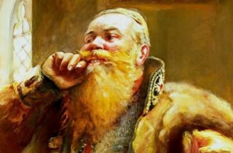 К чему снится Барин. Сон барин толкование по сонникам