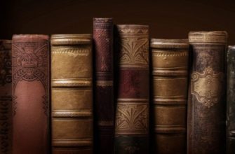 К чему снятся Книги. Сон книги толкование по сонникам